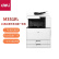 得力（deli）M351RX A3全国产化黑白激光多功能一体机打印机 打印复印扫描 自动双面 支持国产系统企业业务