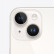 Apple/苹果 iPhone 14 (A2884) 256GB 星光色 支持移动联通电信5G 双卡双待手机【快充套装】