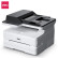 得力(deli) -DM28AD A4黑白激光多功能一体打印机 快速自动双面打印 国产家用企业办公 高效便捷打印