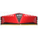 威刚（ADATA）DDR4 2400  8GB 台式机内存 XPG-Z1 游戏威龙(红色)