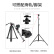 贝阳（beiyang）K2球形云台 含快装板 通用型云台快装板 摄像滑轨云台底座