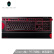 雷神（ThundeRobot）天启K80R Cherry红轴 LED背光 PBT键帽 104键 机械键盘 绝地求生吃鸡键盘
