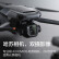 大疆（DJI） DJI Mavic 3 御3 航拍无人机 哈苏相机 长续航飞机 智能拍摄飞行器