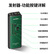 绿联（UGREEN）网络寻线仪 多功能网线电话网络测线巡线仪 60V耐压防烧寻线器测试仪 10951