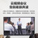 大华dahua75吋会议平板无线投屏数字视频触摸式会议含摄像头DH-LCH75-MT440-C+OPS+投屏器+支架+智能笔