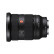 索尼（SONY）ILME-FX6V 全画幅电影摄影机+FE16-35 II+24-70 II+70-200 F2.8 II大三元（含CEA-G160T等配件）