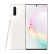 【备件库8成新】三星 Galaxy Note10 智能S Pen 骁龙855 4G手机 8GB+256GB 密斯白 全网通 双卡双待 游戏手机 自营