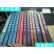 【二手书9成新】王度庐武侠言情小说集【鹤惊昆仑；铁骑银瓶，古城新月，洛阳豪客