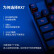ROG玩家国度 游侠RX有线游戏键盘 光学触发机械红轴RGB背光键盘防水防尘104键 游侠RX 红轴
