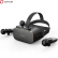 大朋 DPVR P1 PRO VR一体机  3D眼镜 VR头盔 VR体感游戏机 NOLO体感套装 Steam VR体感游戏套装