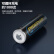 品胜（PISEN）充电电池5号五号4节充电套装 适用智能门锁/相机闪光灯/玩具/游戏手柄/血压计等 USB快充套装