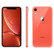 苹果xr Apple iPhone XR 二手手机 二手苹果手机 游戏手机 国行 苹果二手机 优品 珊瑚色 64G 8成新