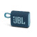 JBL GO3 音乐金砖三代 便携式蓝牙音箱 低音炮 户外音箱 迷你小音响 极速充电长续航 防水防尘设计 蓝色