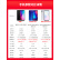小米手机Red Note 9 4G全网通9A双卡双待pro版5G支持NFC老年人 雾光青 四 红米9A（4G版）6.53寸屏