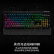 美商海盗船 (USCORSAIR) K68 RGB 机械键盘 有线连接 游戏键盘 全尺寸 RGB IP32防护 黑色 樱桃青轴
