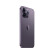 Apple iPhone 14 Pro Max (A2896) 128GB 暗紫色 支持移动联通电信5G 双卡双待手机【快充套装】