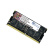 十铨（Team）16GB DDR4 2666频率 笔记本内存条