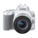 佳能（Canon）EOS 200D II 200D2 18-55套机 轻便入门级家用 vlog单反相机 白色 新手入门套装	