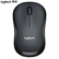 罗技（Logitech）M220 静音鼠标 无线鼠标 办公鼠标 对称鼠标 带无线微型接收器 灰黑色