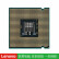 奔腾酷睿Intel 775针G41.G31主板二手CPU二手处理器 奔腾双核E5500 2.7 GHz散片 赠送硅胶