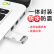 OV 32GB USB2.0 U盘 U22 银色 金属简约设计迷你车载优盘