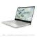 惠普（HP）薄锐ENVY 13-ah1004TX 13.3英寸超轻薄笔记本电脑（i7-8565U 8G 360GSSD Mx150 2G独显 FHD）银