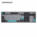 阿米洛（Varmilo）VA108M夜色M系械键盘德国cherry红轴 办公键盘 送礼键盘 电脑键盘 白灯