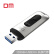 DM 玲珑极速版（PD090）128G USB3.0 高速U盘 读120M/秒 锌合金外壳推拉设计