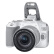 佳能（Canon）EOS 200D II 200D2 18-55套机 轻便入门级家用 vlog单反相机 白色 新手入门套装	