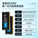 Crucial英睿达 32GB（16GB×2）套装 DDR5 5200频率 笔记本内存条 美光原厂颗粒 助力AI