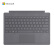 微软 Surface Pro 键盘盖 新亮铂金 磁吸易拆卸 Alcantara材质 类软毛皮手感 键盘背光+玻璃精准触控板
