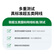 绿联（UGREEN） 超五类千兆网线【0.50±0.008mm纯铜线芯】CAT5e千兆非屏蔽箱线 家装POE监控工程布线305米 60547