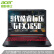 宏碁(Acer)暗影骑士4 15.6英寸 高色域屏 游戏本 笔记本电脑 (I5-9300H标压 8G 512GPCIe GTX1650 4G独显)
