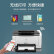 【九成新】彩色激光打印机复印扫描一体机惠普1025NW无线手机小型家用办公A4 hp1025全套+小白盒  无线手机 95成新