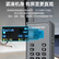 得胜（TAKSTAR）WTG-700C 无线导览系统 一对多传声系统导游教学同声传译 56位充电箱