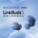 索尼（SONY）LinkBuds S 舒适入耳 真无线降噪耳机 蓝牙5.2 地球蓝