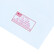 得力（deli）3420 20张/包3号白色信封 邮局标准信封176*125mm （5包装）