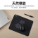 联想（Lenovo）异能者鼠标垫 耐磨防滑小号办公桌笔记本电脑垫子 可水洗中号电竞游戏垫 ZD1黑色