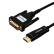 首千 SHOCHAN SQ-YD549V DVI转HDMI光纤线接显示器线工业级 4K 双链路高清转换线 矩阵大屏 15米 可定制米数
