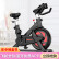 动感单车家用运动健身器材室内无极变速静音健身车TG-720 经典黑 1080*500*1200