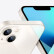 苹果 Apple iPhone 13 (A2634) 128GB 星光色 支持移动联通电信5G 双卡双待手机 强大芯片 精心设计