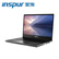 浪潮（INSPUR）英政CP320F计算机 1颗飞腾腾锐D2000/8G/256G SSD/2G独显/1G网口*1/统信 UOS V20