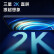 Redmi K50 天玑8100 2K柔性直屏 OIS光学防抖 67W快充 5500mAh大电量 幽芒12GB+256GB 5G智能手机 