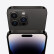 Apple iPhone 14 Pro Max (A2896) 256GB 深空黑色 支持移动联通电信5G 双卡双待手机（AC+1年版）