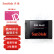 闪迪（SanDisk）2TB SSD固态硬盘 SATA3.0接口 加强版-电脑升级优选｜西部数据公司荣誉出品