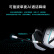 雷神（ThundeRobot）影翼HL504 电竞游戏耳机 头戴式电脑耳机耳麦 蓝牙有线双模降噪 电竞吃鸡耳机耳麦 白色