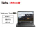 ThinkPad T14p 英特尔酷睿i7 14英寸高性能标压轻薄商务笔记本 13代酷睿 i7-13700H 16G 512G SSD 2.2K