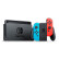 任天堂 Nintendo Switch 日版续航增强版 NS家用体感游戏机掌机 便携掌上游戏机 红蓝主机