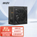 微星(MSI)额定600W 游戏台式电源 MAG A600DN （主动式PFC/支持RTX 3060/80PLUS白牌认证）
