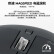 罗技（Logitech）MX Master 3s鼠标3无线蓝牙双模鼠标办公充电鼠标商务双模优联 MX Master 3s 石墨黑 8成新